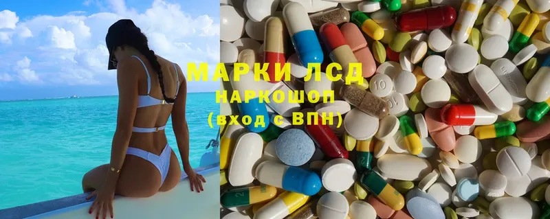 это клад  Шатура  ЛСД экстази ecstasy  KRAKEN маркетплейс 